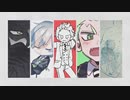 【人カ】
