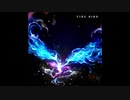 【Vamir】Fire Bird【Tried to Sing】