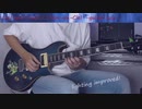 Lies and Truth  /  L'Arc~en~Ciel -guitar solo cover-【自作ギターで弾いてみた】ラルクアンシエル ギターソロ カバー