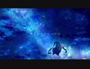 「Stars Falling」ft. Miku