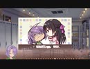 喫茶ステラ！死神の蝶と化した先輩.mp26