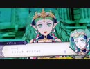 ❮実況❯ファイアーエムブレム風花雪月　part 45