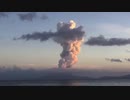 釣りしてたら5000m級の噴火に遭遇しました。