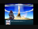 【幻想少女大戦コンプリートボックス　紅の章】part19　幕間