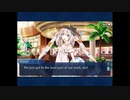 【FGO北米版】サバフェスgdgdプレイ その１