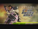 黒澤とぐぬぬのAPEX 2020年8月6日