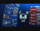 【戦場の絆】シーマリは1000回乗って諦めた【ゼータ】んじゃこれは何回乗って諦めようか