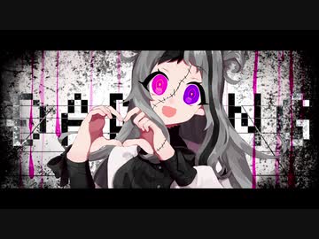 【UTAU音源配布/カバー】ダーリン【ノイジー・シザー・ルー】