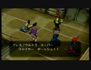 【実況】ポケモンの心を開かせよう　ポケモンコロシアム　part.5