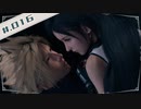 【FF7R＊実況】初見プレイで感動しながら大立ち回り！Part：１６
