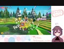 【オリガミキングpart２】