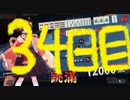 初心者が雀聖を目指すじゃんたま実況ー34日目ー