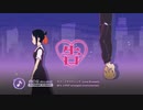 アニメ「かぐや様は告らせたい？～天才たちの恋愛頭脳戦～」ラブ・ドラマティック  Love Dramatic  80's J-POP arranged (instrumental)
