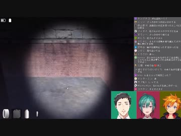 名伽尾アズマ「死んだら殺すよ！」