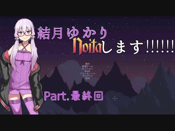 ４０分でわかるコマンドー名言集 ニコニコ動画