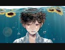 『０からの世界に阻む敵が』IA