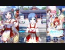 【オルタナティブガールズ2】ラッキーガール [白き幸運]結衣