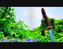 夏のサバゲー　加齢た声　2020.8.9　HEADS川越