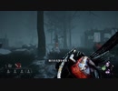 【ゆっくり実況】軽量チェーンヒルビリー　スピリミなんてなかった【Dead by Daylight】
