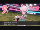 【ポケモン剣盾】発売日からガラル図鑑コンプリートするまで【実況】part31