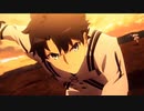FGO第二部後期OPを激アツにしてみた