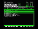 MSX FM音源(MGSDRV) ロードモナークより４曲