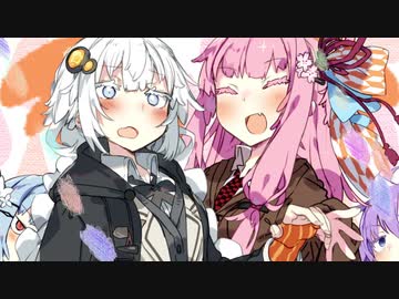 琴葉茜はお姉ちゃんになりたい！！　5通目【VOICEROID劇場】