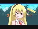 【フォクシーランド】マキちゃんフォクシーランドをやるらしい。ぱ～と さん