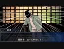【SW2.5】蛮族を駆逐せよ　１