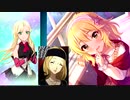 ペルソナ５Ｒ実況プレイ32のおっさんがペルソナ５Ｒで高校生怪盗団とたわむれる(≧▽≦)番外編30