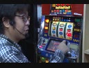 ガル憎の回胴世代乱舞 第11回 鈴虫君編