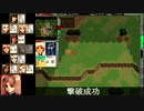パワードール４「２：スレッジハマー　戦闘中編」
