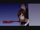 【ゆっくりTRPG】初心者たちのクトゥルフ　ダンス・ウィズ・ストレンジ　2話