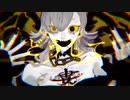 エバ 〖透音〗 【歌ってみた】