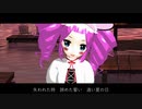 君と超えて行く茜空 feat.四国めたん【UTAU超投稿祭2020夏】