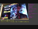 【DDR A20】矢印を超えたその先へ!! Part.30【ゆっくり実況】