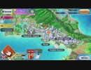【FGO北米版】サバフェスgdgdプレイ その２