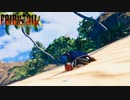 【PC】FAIRY TAIL をやる Part 6【初見】