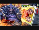 【三国志大戦6】駄君主がケニアで遊ぶそうです1184