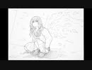君のせい/初音ミク