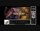 【TEPPEN】ゆっくりランクマッチ　PART1 赤黒空戦阿修羅閃空