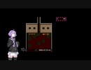 【BLACKSOULS2】新人投稿主なゆかりさんin時空ダンジョン