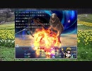 想像しながらざくざくアクターズ　51