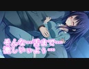 【かりぐらしのナニエッティ】かりぐらし恋愛実況_39【PS4版実況】