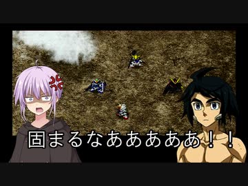 【GジェネXR】ゆかり？達の武力介入　1話後半【ボイロ劇場】