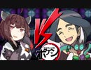 【ポケモンXY】ボイスロイド達が征くポケセン使用禁止攻略・Part21【VOICEROID実況】