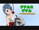 trmk_ymt