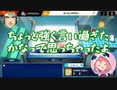 花畑チャイカ「カジュアルっつってんだろが」 笹木「カジュアルってなんや」