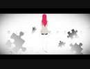 インタビュア  歌ってみた ver.mico