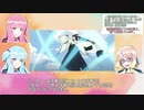 【刀語】千刀・鎩について考察してみた【完成形変体刀十二本】